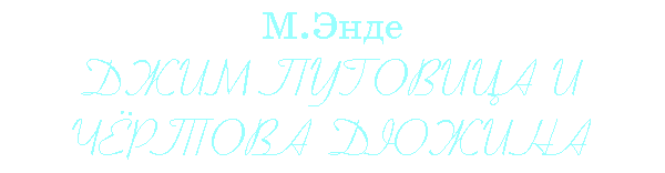 �.����, ���� �������� � ������� ������